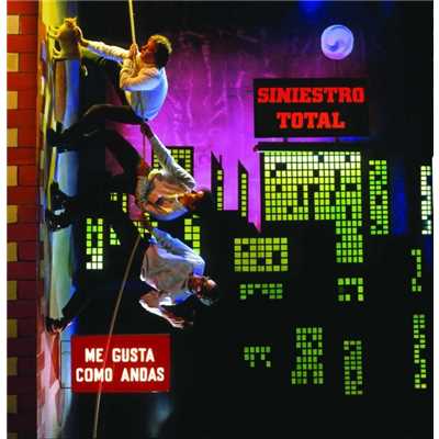 アルバム/Me Gusta Como Andas/Siniestro Total