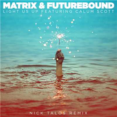 Matrix & Futurebound