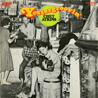 アルバム/Yestergroovin'/Chet Atkins