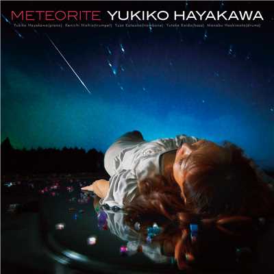 アルバム/Meteorite/早川 由紀子