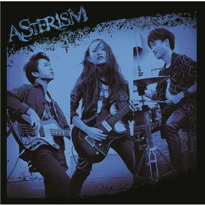 アルバム/The Session Vol.2/ASTERISM