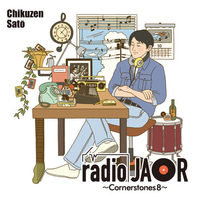 アルバム/radio JAOR ～Cornerstones 8～/佐藤竹善