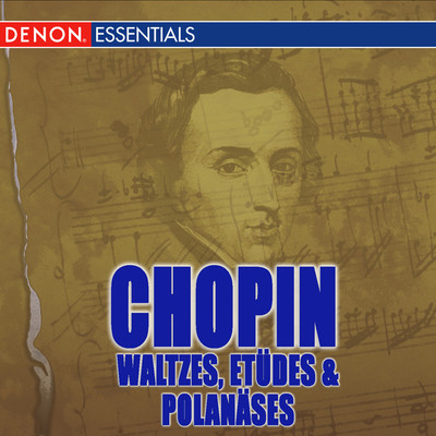 シングル/Chopin: Chopin Etude In C-Sharp Minor/Sylvia Capova