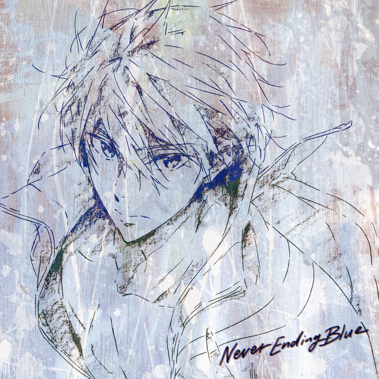 This Fading Blue/OLDCODEX 収録アルバム『”Free！-the Final