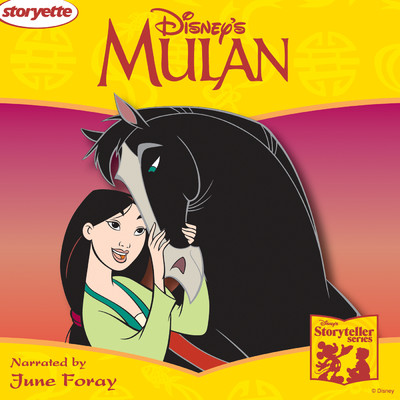 Mulan/June Foray