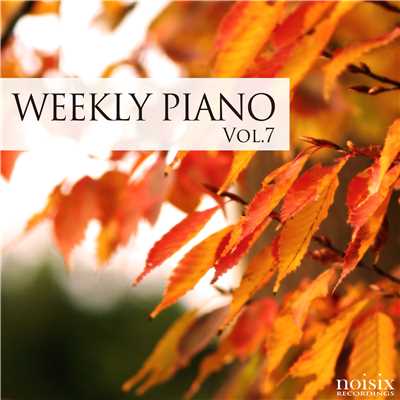 水楼伝 (feat. 深見真帆) feat.深見真帆/Weekly Piano