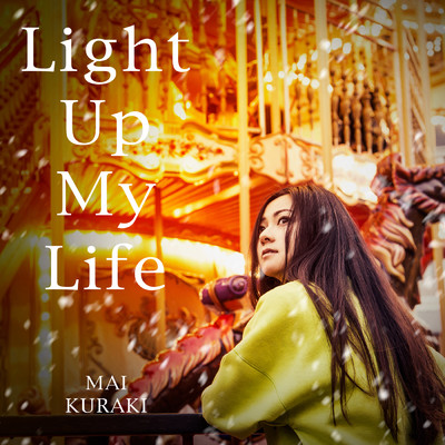 Light Up My Life/倉木麻衣