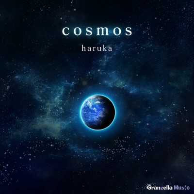 シングル/cosmos: Chapter-The BYDO/haruka