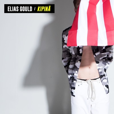 シングル/Kipina/Elias Gould