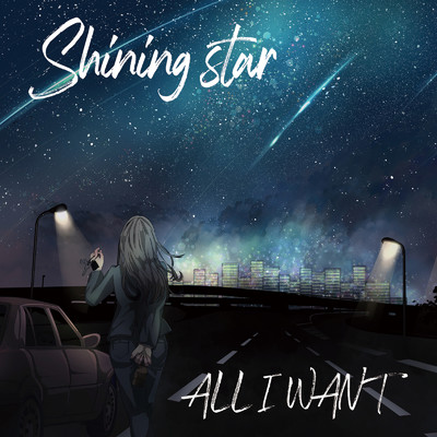 アルバム/Shining star/ALL I WANT