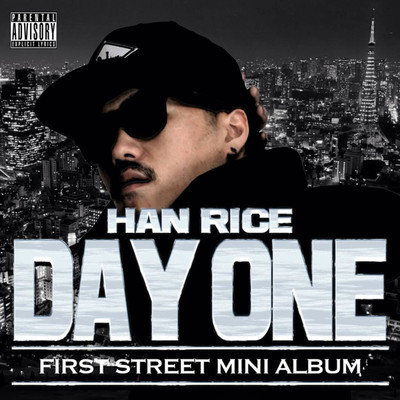 アルバム/DAY ONE/HAN RICE