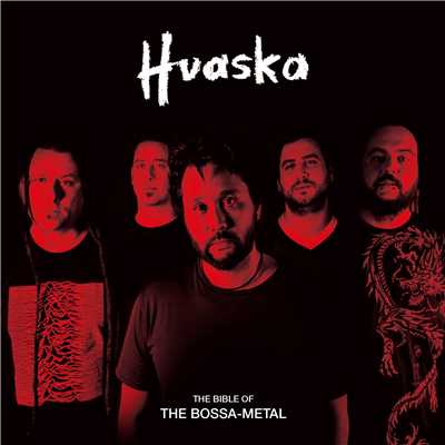 Let's Bossa/HUASKA