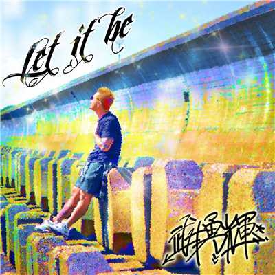 Let it Be/武井勇輝