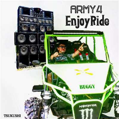 シングル/EnjoyRide/ARMY4