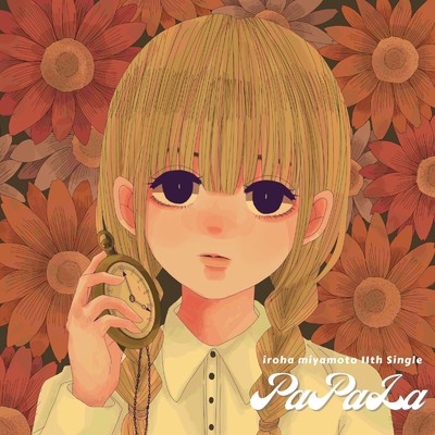アルバム/PaPaLa/宮本彩陽