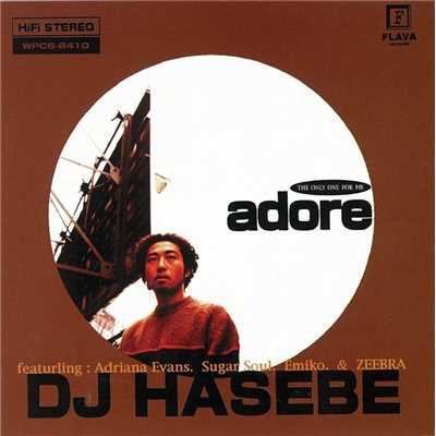 アルバム/adore/DJ HASEBE