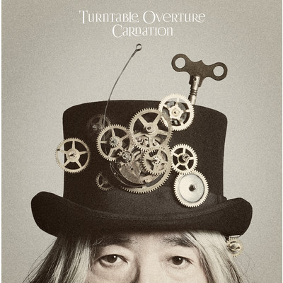 アルバム/Turntable Overture/カーネーション