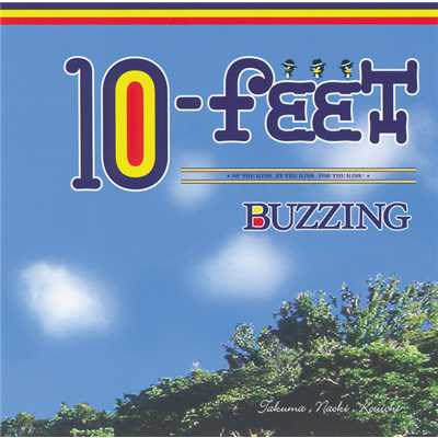 アルバム/BUZZING/10-FEET
