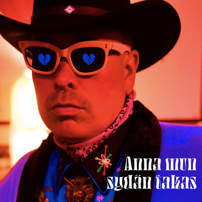 シングル/Anna mun sydan takas/Heikki Kuula