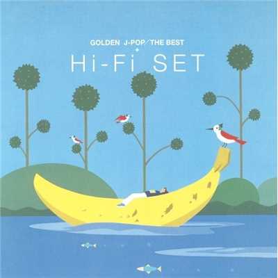 アルバム/GOLDEN J-POP／THE BEST Hi-Fi SET/ハイ・ファイ・セット