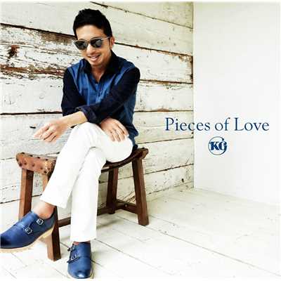 アルバム/Pieces of Love/KG