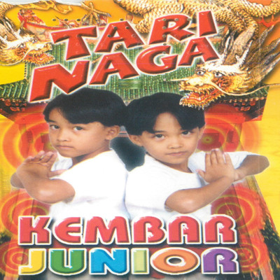 Tari Naga/Kembar Junior