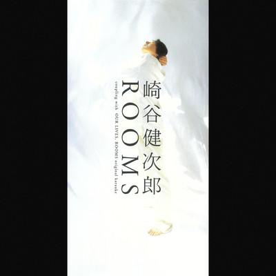 シングル/ROOMS(オリジナル カラオケ)/崎谷健次郎