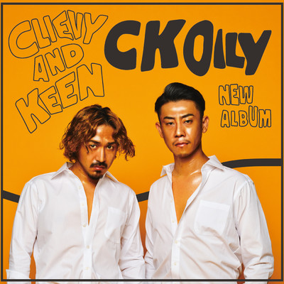 アルバム/CK OILY/C&K