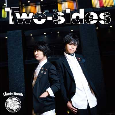 アルバム/Two-sides/Uncle Bomb