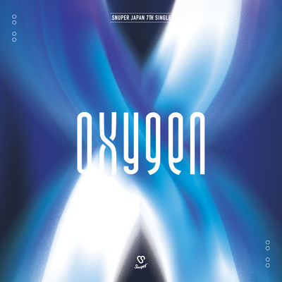 アルバム/OXYGEN/SNUPER
