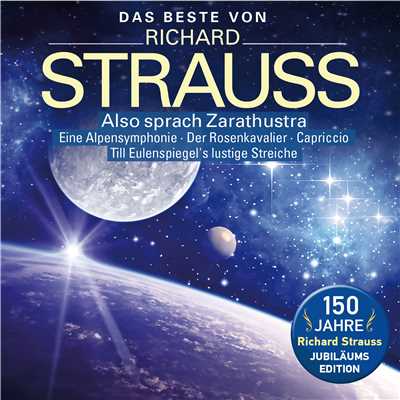 シングル/Also sprach Zarathustra, Op. 30: V. Das Grablied/Hartmut Haenchen & Netherlands Philharmonic Orchestra