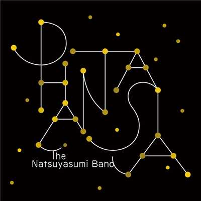 アルバム/PHANTASIA/ザ・なつやすみバンド