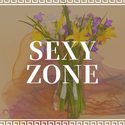 アルバム/Sexy Zone/LISA