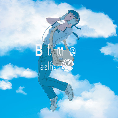 シングル/Blue/selfish