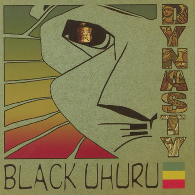 アルバム/Dynasty/Black Uhuru