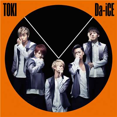 シングル/TOKI (English ver.)/Da-iCE
