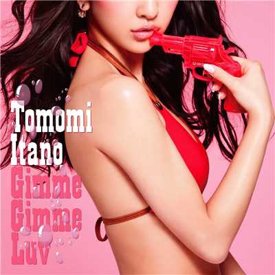 Gimme Gimme Luv＜通常盤＞/板野友美