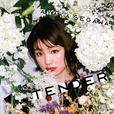 アルバム/Tender/瀬川あやか