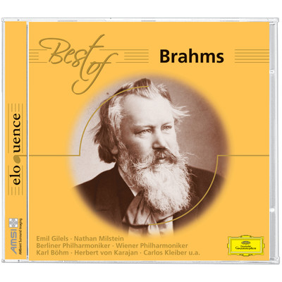 シングル/Brahms: ピアノ四重奏曲 第1番 ト短調 作品25 - 第4楽章: Rondo alla Zingarese/エミール・ギレリス／アマデウス弦楽四重奏団