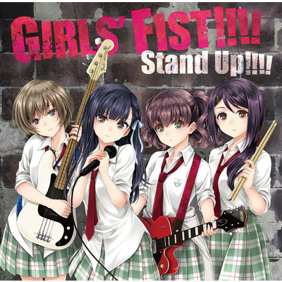 アルバム/Stand Up！！！！(TYPE A)/ガールズフィスト！！！！