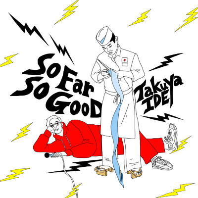 アルバム/So Far So Good/Takuya IDE