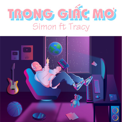 シングル/Trong Giac Mo (Beat)/SIMON
