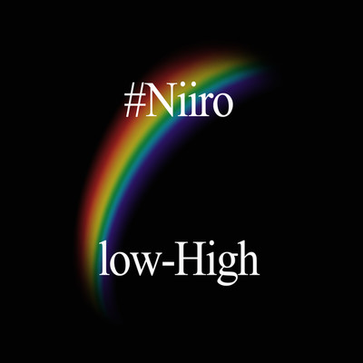 シングル/lowHigh/Niiro_Epic_Psy