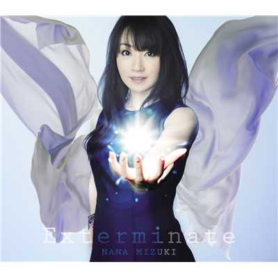 It's Only Brave/水樹奈々