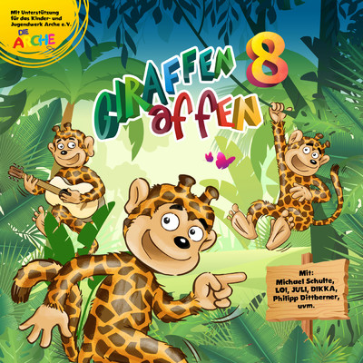 アルバム/Giraffenaffen 8/Giraffenaffen