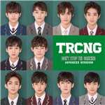 DON'T STOP THE DANCING/TRCNG
