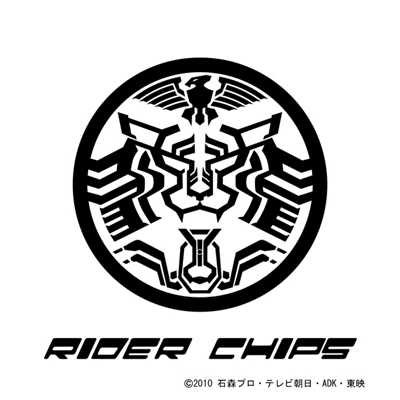 Anything Goes！ RIDER CHIPS Ver./RIDER CHIPS
