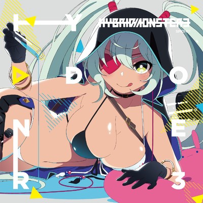 シングル/Pull on Horn (Hardcore Mix)/Tomohiko Togashi