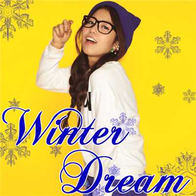 シングル/Winter Dream/Serena