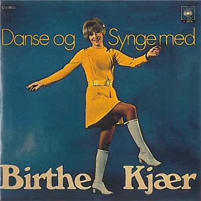 アルバム/Danse & Synge/Birthe Kjaer